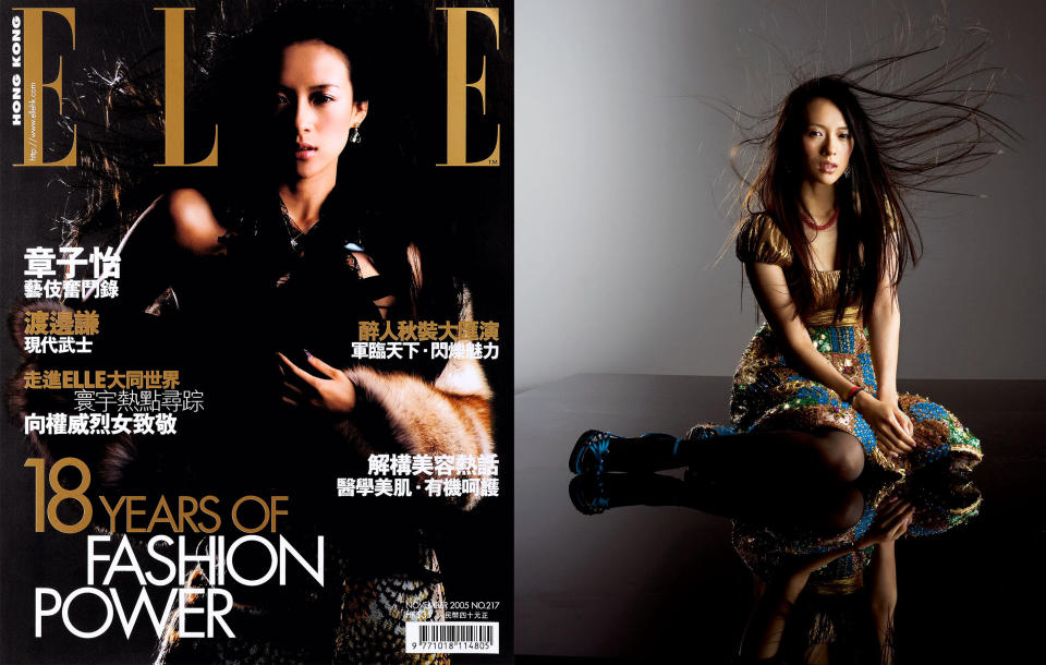 ELLE.com.hk