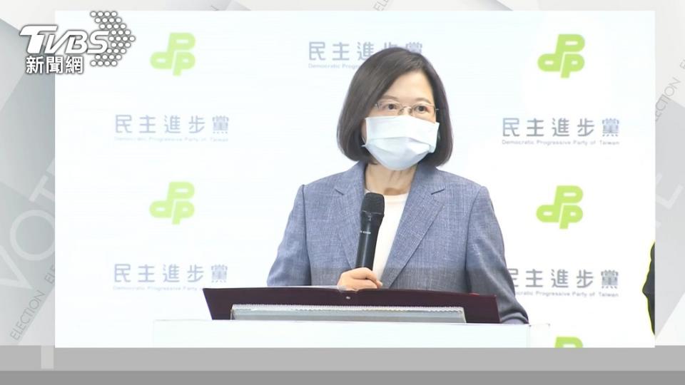 民進黨主席蔡英文宣布請辭。（示意圖／TVBS） 