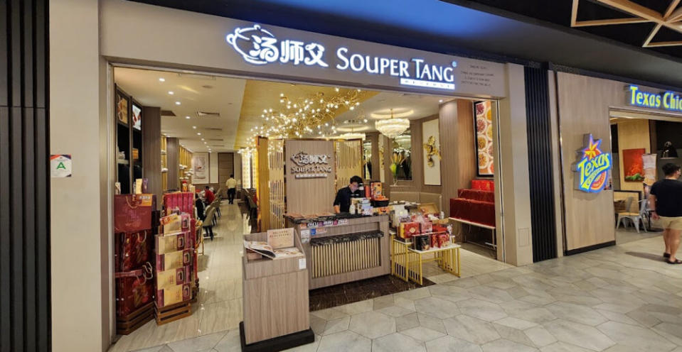 Souper Tang Restaurant - Store front