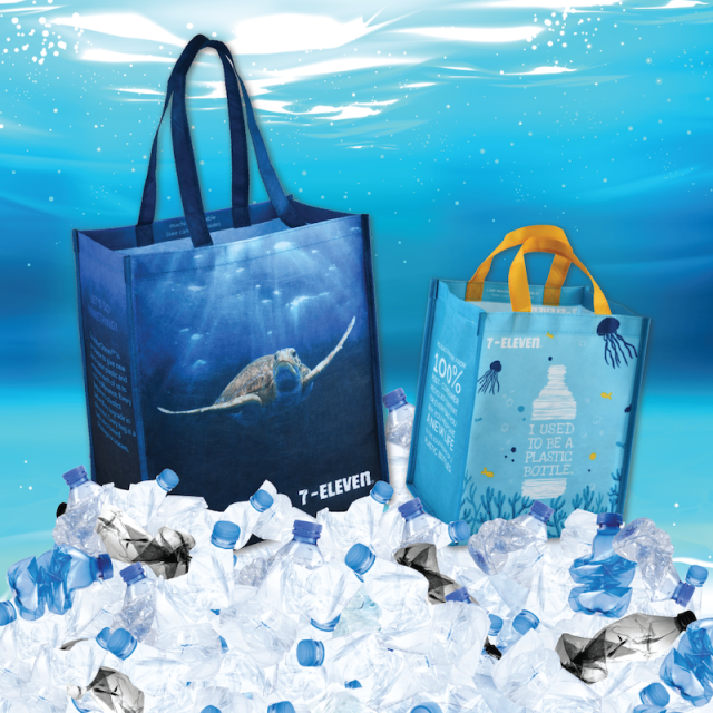 GREAT TOTE BAGS FROM  - Trash or Treasure? 