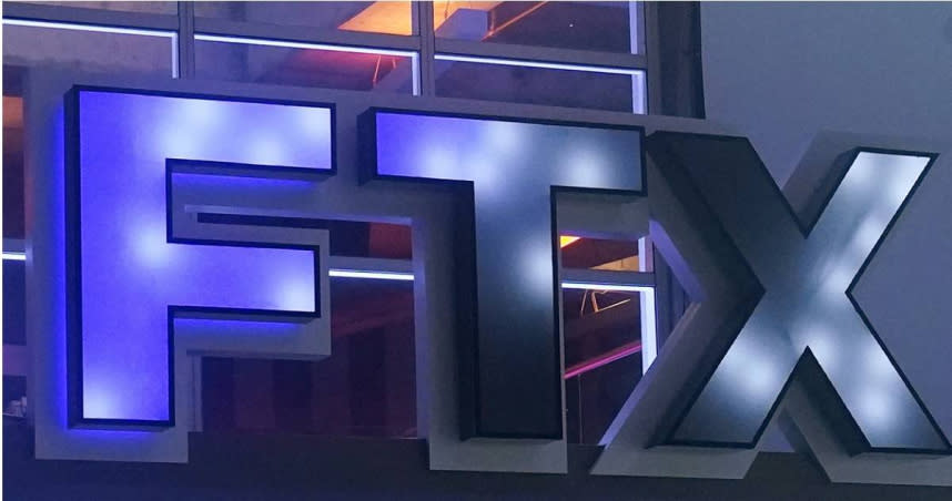 幣圈界雷曼兄弟風暴「FTX破產」引發連鎖效應！（圖／達志／美聯社）