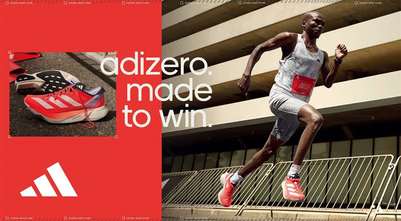 adidas ADIZERO跑鞋家族新色齊發，助陣突破速度極限，為跑者需求量身打造六大鞋款 一同MADE TO WIN。（圖／品牌提供）