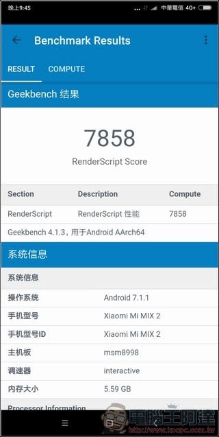 小米 MIX2 開箱 、評測、評價 搭載全面屏2.0、S835的超值旗艦