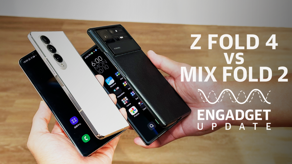 摺機對決！Samsung Galaxy Z Fold 4 遇上小米 Mix Fold 2｜Engadget Update EP154