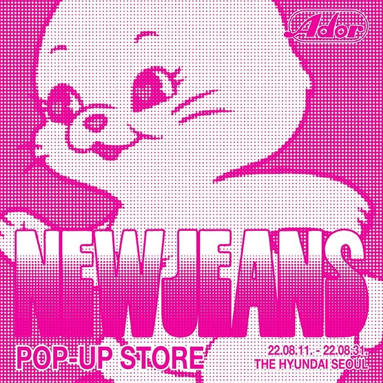 PHOTO / IG@newjeans_official