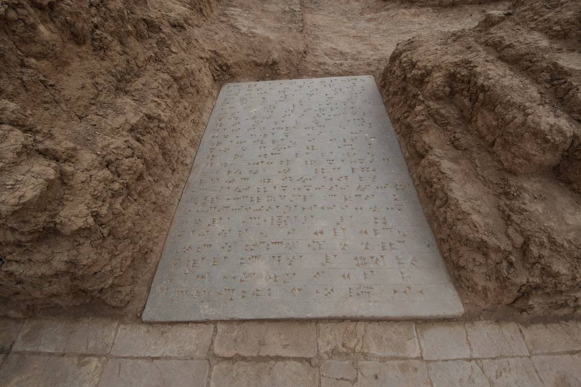 The door sill with cuneiform inscription.