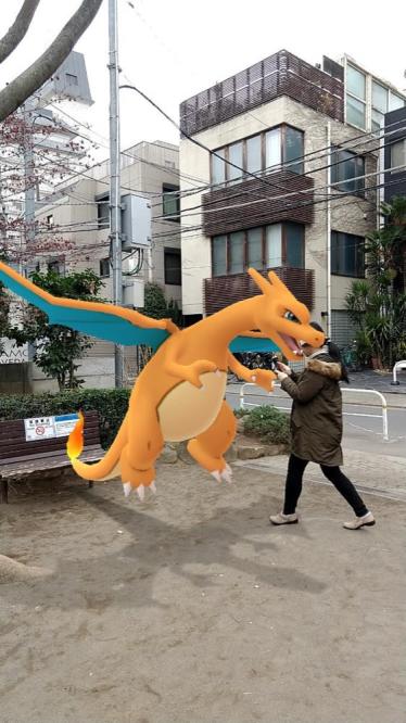 ポケモンgo いつでもar撮影 Goスナップショット 提供開始 使い方まとめ Engadget 日本版