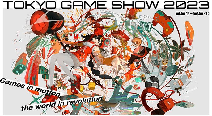 Tokyo Game Show 2023 está a punto de iniciar