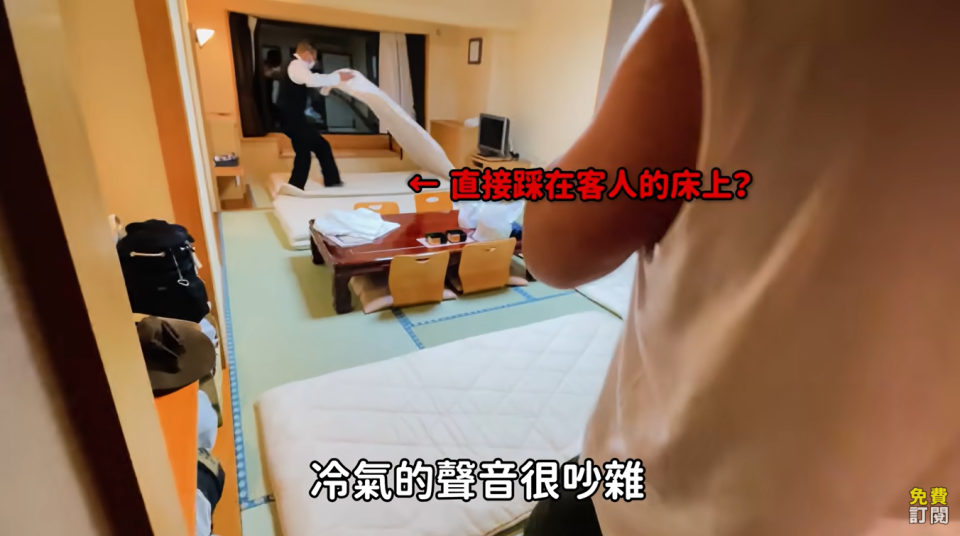 台灣Youtuber力數北海道酒店集團6宗罪：態度差、房間發霉老舊、歧視華人！拍片警世「日本沒有想像中的美好」