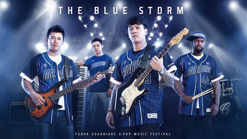 富邦悍將Blue Storm風暴球衣。（圖／富邦悍將提供）