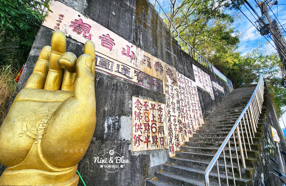 台中大坑｜南觀音山步道