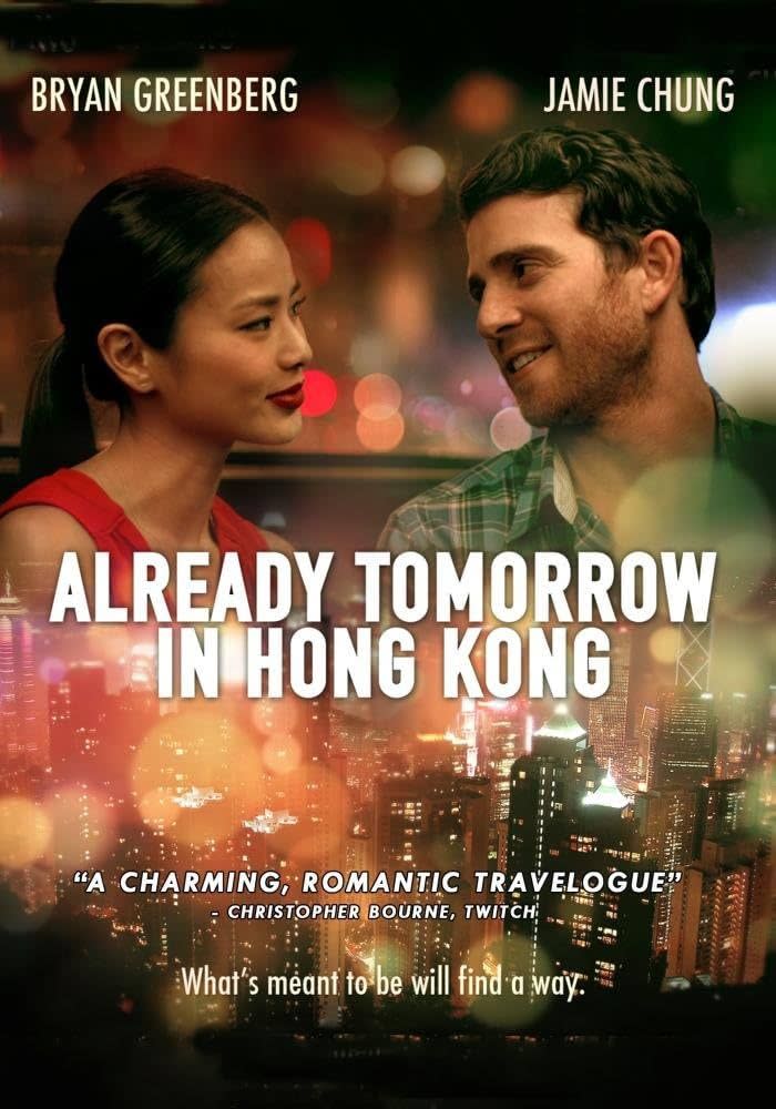 already tomorrow in hong kong best valentine's day movies