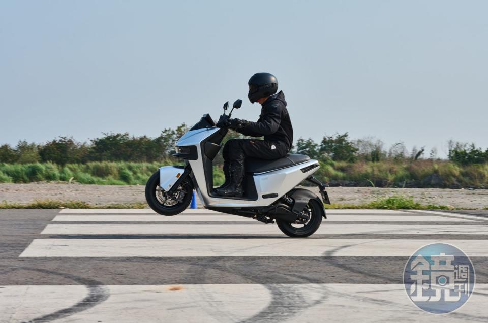 GOGORO Pulse