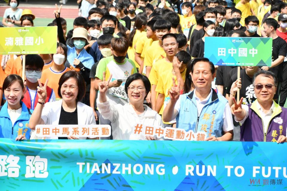 ▲全國最有人情味的馬拉松就在田中馬拉松，「Run For Future畢業生路跑」千名畢業生齊跑，勇往直前，衝向未來。（圖／記者陳雅芳攝，2023.05.30）