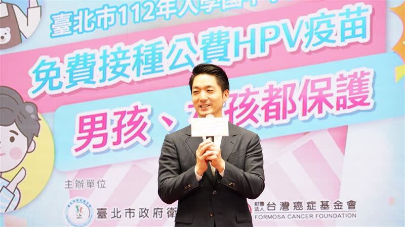 蔣萬安出席台北市擴大國中男生公費九價HPV疫苗接種政策啟動記者會。（圖／北市府提供）