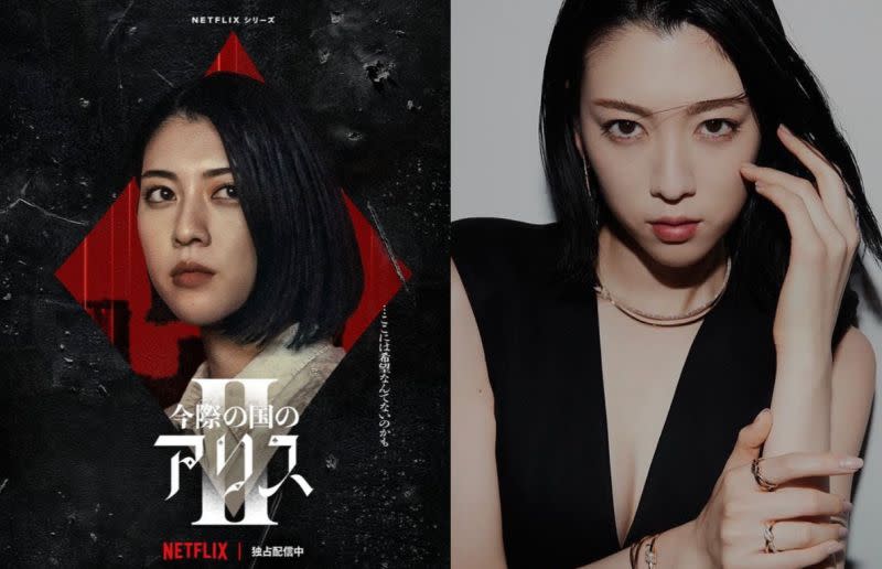 ▲日本女星三吉彩花在《今際之國的闖關者》第二季中飾演「安梨鶴奈」表現相當亮眼，演藝事業再創顛峰。（圖／翻攝自三吉彩花IG）