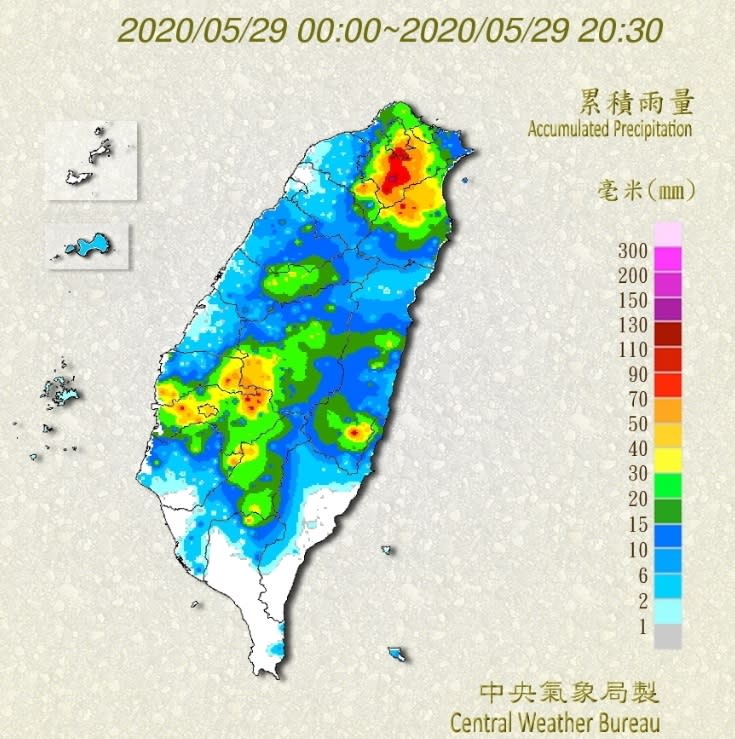 今日累積雨量。（圖／翻攝自中央氣象局官網）