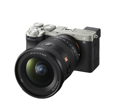 Sony Electronics Releases Two New Alpha 7C Series Cameras