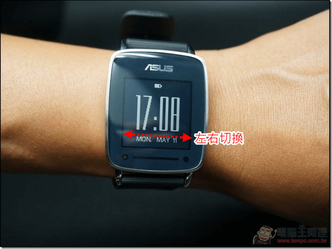 ASUS VivoWatch 開箱評測 – 續航力超長、可偵測快樂指數的智慧運動手錶