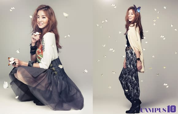 UEE becomes lovely 'Miss Butterfly' in a new pictorial