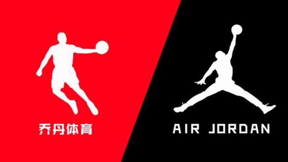 左圖是喬丹體育，又圖是正版Air Jordan。（翻攝香港01）