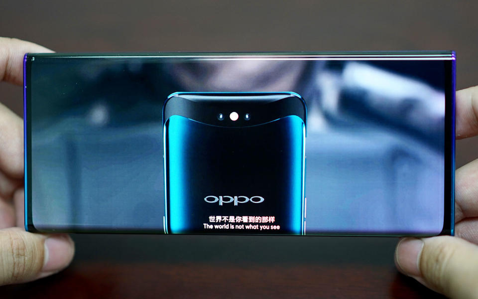 Oppo "waterfall screen" prototype