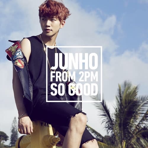 Junho To Release His Solo Best Album