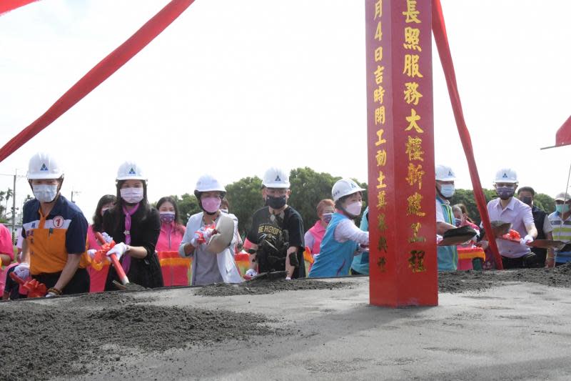 埤頭鄉新地標　彰化第一棟住宿型綜合式長照大樓動土