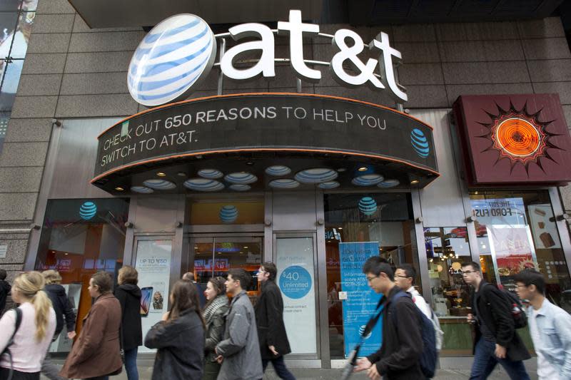 「AT&T」是美國最大電信公司，田臨斌手上就有它穩定配息的公司債。（達志影像）