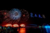 2022年國慶焰火在嘉義縣舉行，配合無人機表演，令民眾大飽眼福。 圖：嘉義縣政府/提供