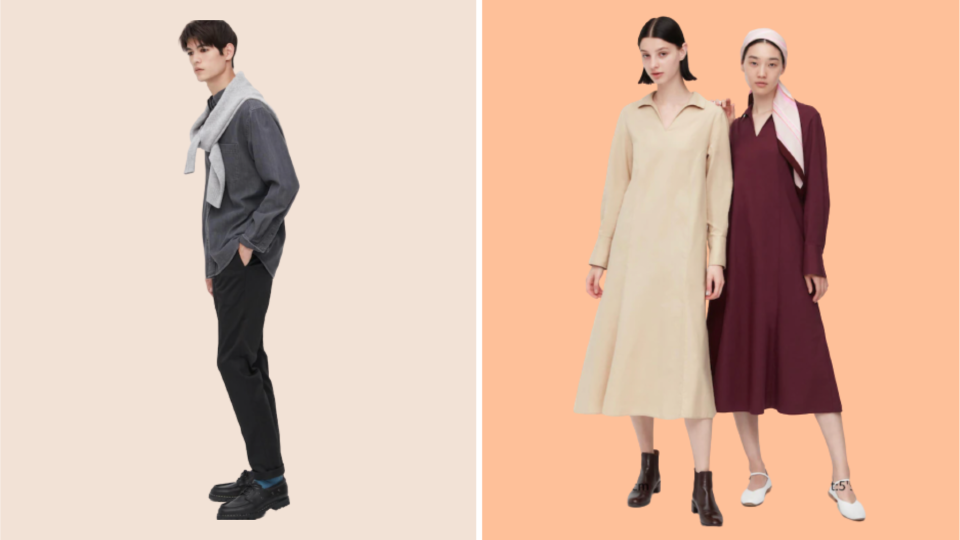The best places to buy work clothes: Uniqlo