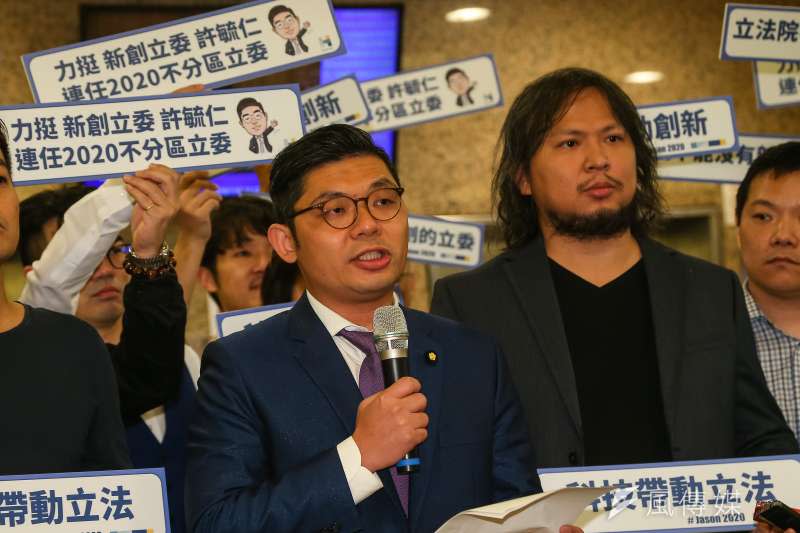 20191108-國民黨立委許毓仁8日召開「力挺新創立委許毓仁，連任2020不分區立委」記者會。（顏麟宇攝）