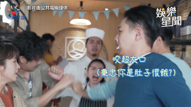  《婆婆》拍攝現場總是充滿笑聲。（圖／公視提供）