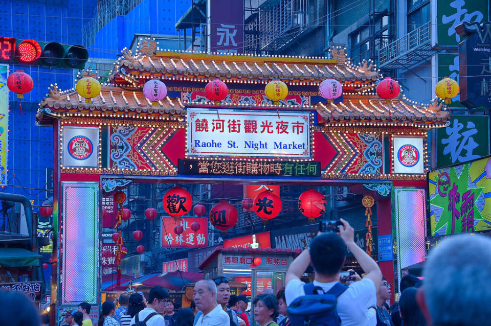 饒河街夜市（圖片來源：台北旅遊網劉佳雯攝影）