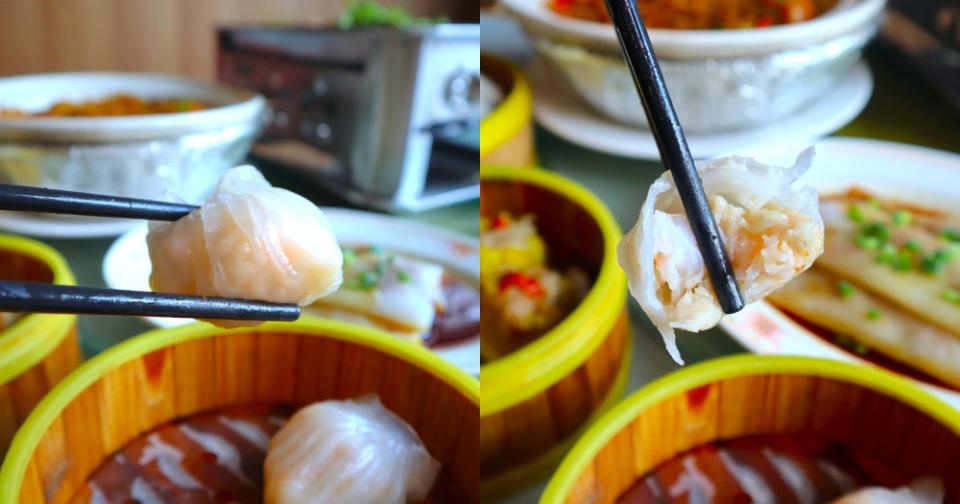 Five Star HK-Style Handmade Dimsum - har kau closeup