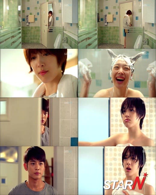 ‘For You' Sulli gets almost caught in the middle of shower