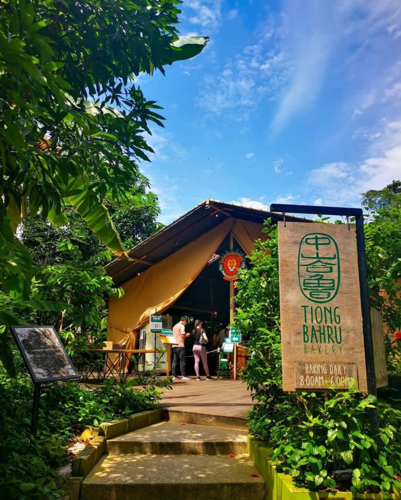 Tiong Bahru Bakery