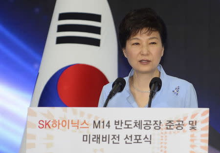 South Korean President Park Geun-Hye speaks during a ceremony to celebrate the completion of SK HYNIX Inc. in Icheon, South Korea August 25, 2015. REUTERS/Kim Min-Hee/Kyodo News/Pool