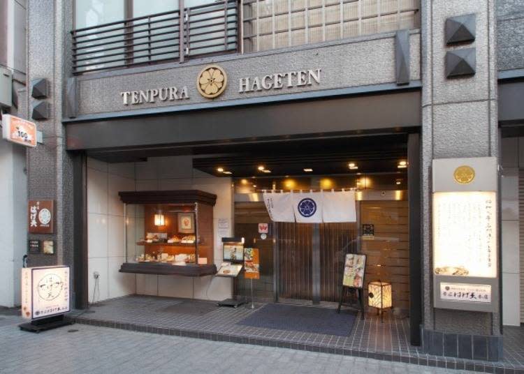 Along with pork bowls this shop also serves appetizers, tempura, and local cuisine.