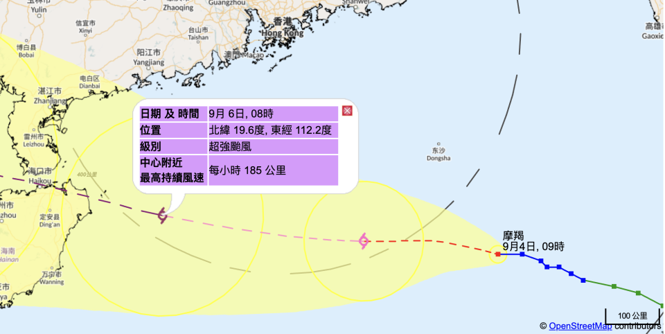 熱帶氣旋路徑資訊（地理信息系統版）；2024 年 9 月 4 日上午 09 時發布。