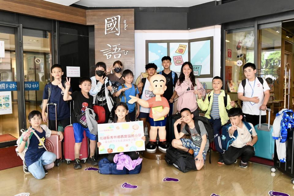 來自秀林山區的西寶國小孩子，接受國語日報安排的臺北城市走讀探索之旅。（圖：國語日報社提供）