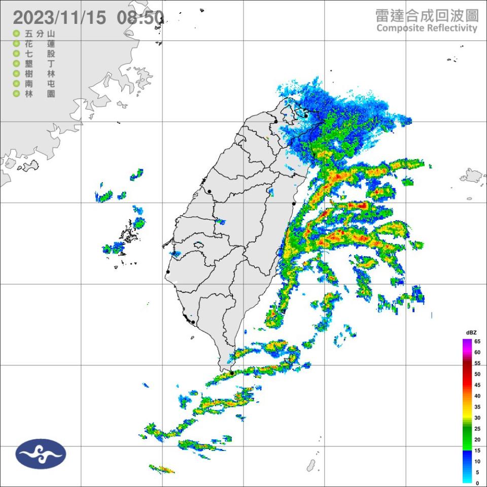 各地短暫回暖！林嘉愷曝週五北部下探12度 準颱風「鯉魚」恐生成