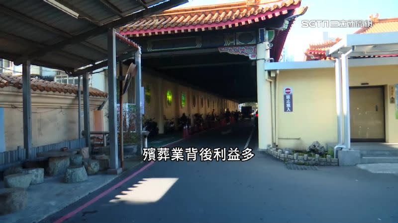 新北市立殯儀館。（圖／資料照）