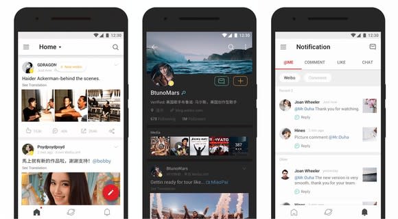Weibo's mobile app.