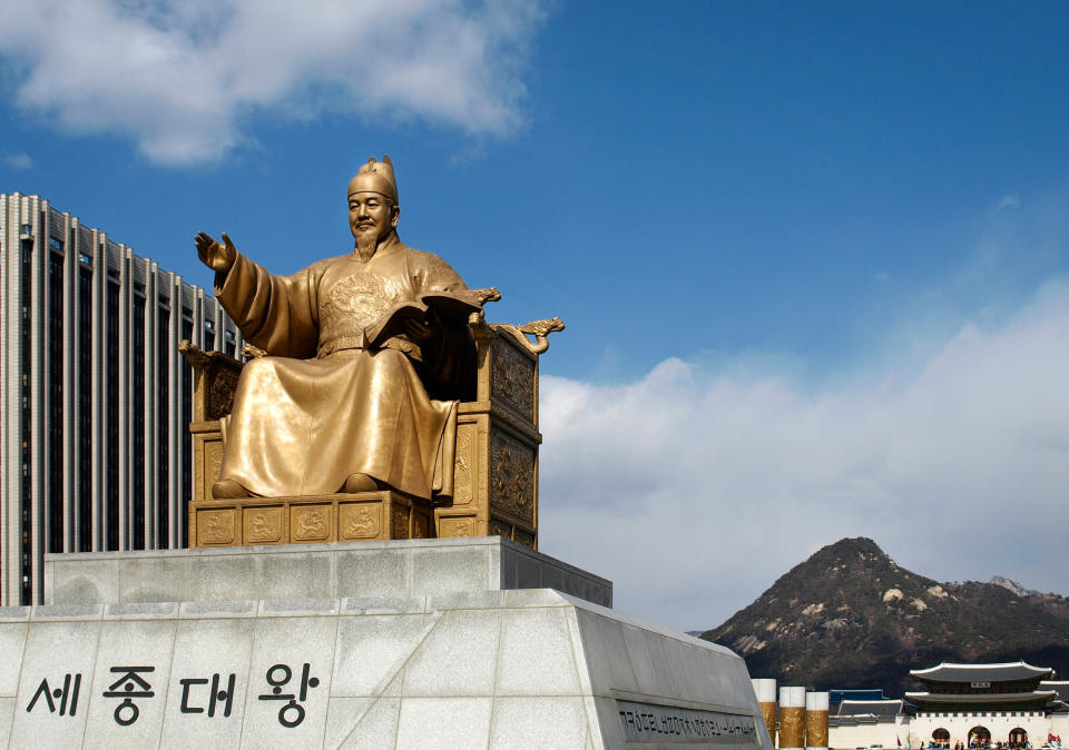 A hat belonging to Korea's greatest emperor, Sejong the Great, was recovered 500 years after being stolen by Japanese raiders. The hat was said to have documents sewn into it that could help explain the origin of the Korean Hangeul alphabet. (Photo: Getty Images)  <a href="http://www.huffingtonpost.com/2013/02/27/ancient-korean-kings-hat-found_n_2772056.html" target="_blank">Read more here.</a>