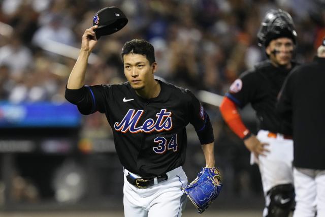 Ohtani helps send Mets into last place as Angels win 3-1 - ABC News