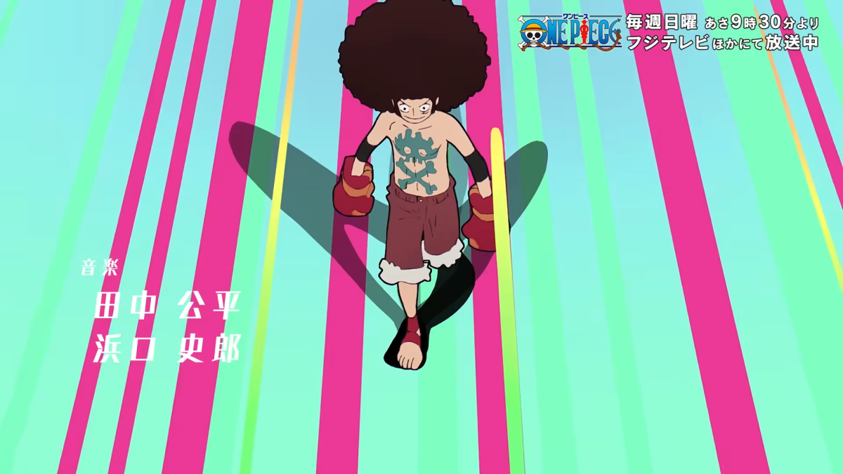 Afro Luffy!<p>Eiichiro Oda, Shonen Jump, Toei Animation, Shueisha</p>