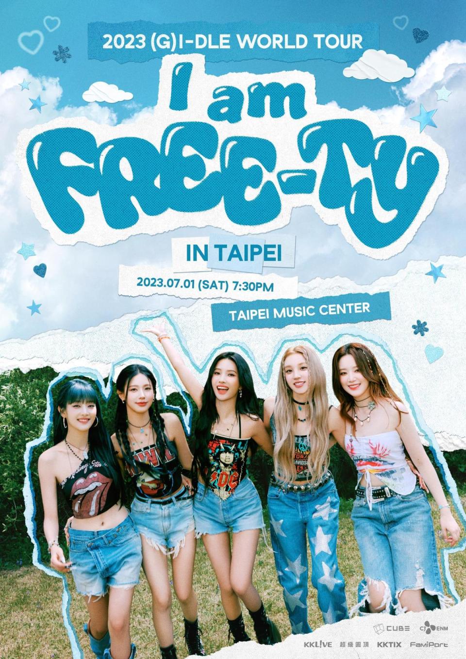 2023 (G)I-DLE WORLD TOUR 『I am FREE-TY』 IN TAIPEI世界巡迴演唱會， 7月1日在北流開唱。（KKLIVE提供）