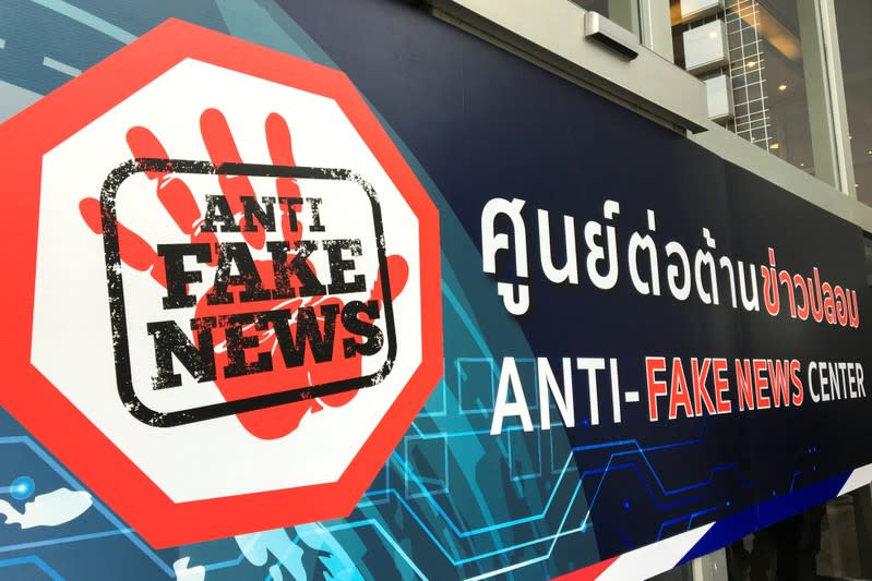 The sign of Anti-Fake News center is pictured in Bangkok