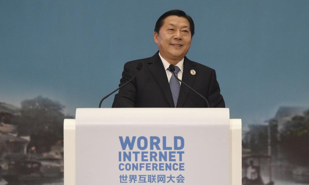 Lu Wei, the former top official for internet censorship in China, speaking at the second annual World Internet Conference in Zhejiang province in 2015. 